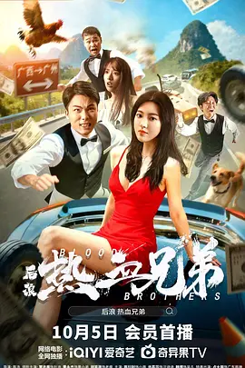 欧美一级鲁丝片免费看
