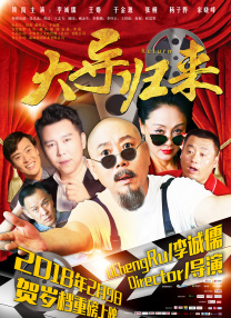 欧美一级鲁丝片免费看