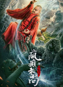 欧美一级鲁丝片免费看